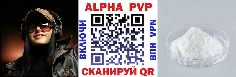 Сколько стоит Петров Вал Кокаин  Амфетамин  MEGA ССЫЛКА  МЕТАДОН  МЕФ  Каннабис 