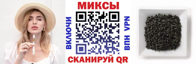 БУТИРАТ BDO Петров Вал