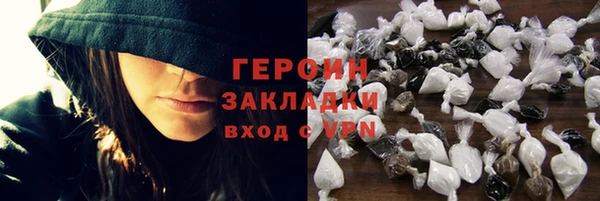 а пвп мука Горно-Алтайск