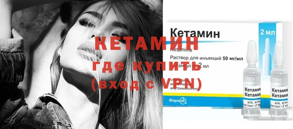 а пвп мука Горно-Алтайск