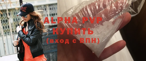 дмт Горняк