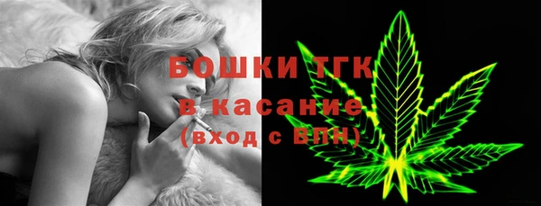 а пвп мука Горно-Алтайск