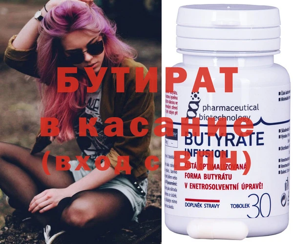 дурь Тихвин
