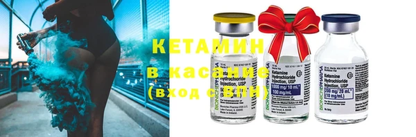а пвп мука Горно-Алтайск