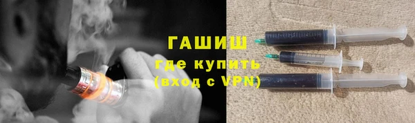 дмт Горняк