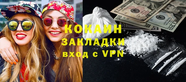 а пвп мука Горно-Алтайск