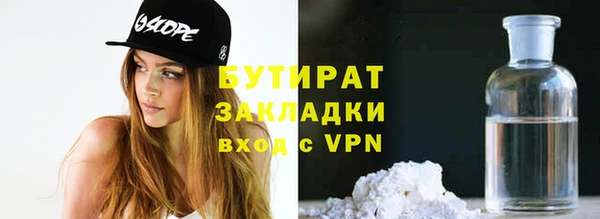 дмт Горняк