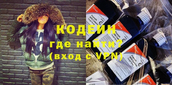 а пвп мука Горно-Алтайск