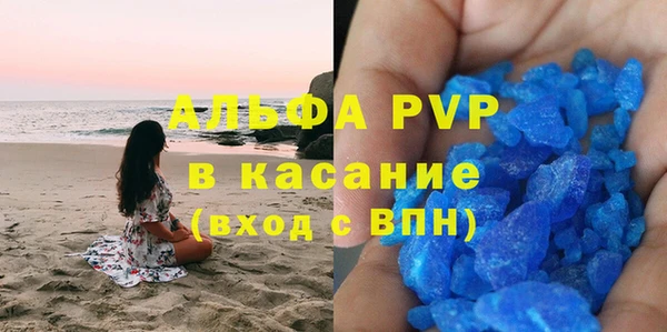 дмт Горняк