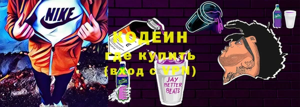 а пвп мука Горно-Алтайск