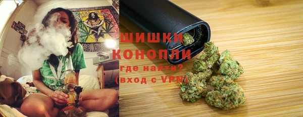 а пвп мука Горно-Алтайск