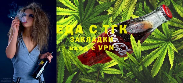 дурь Тихвин