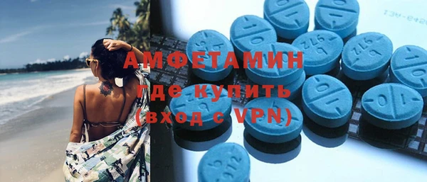 дмт Горняк