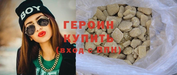 а пвп мука Горно-Алтайск
